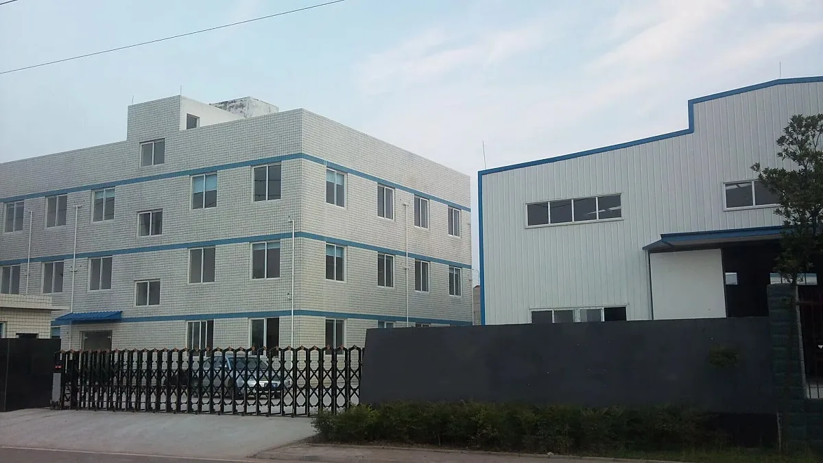 Dongguan Shengbin Technology Co., Ltd.