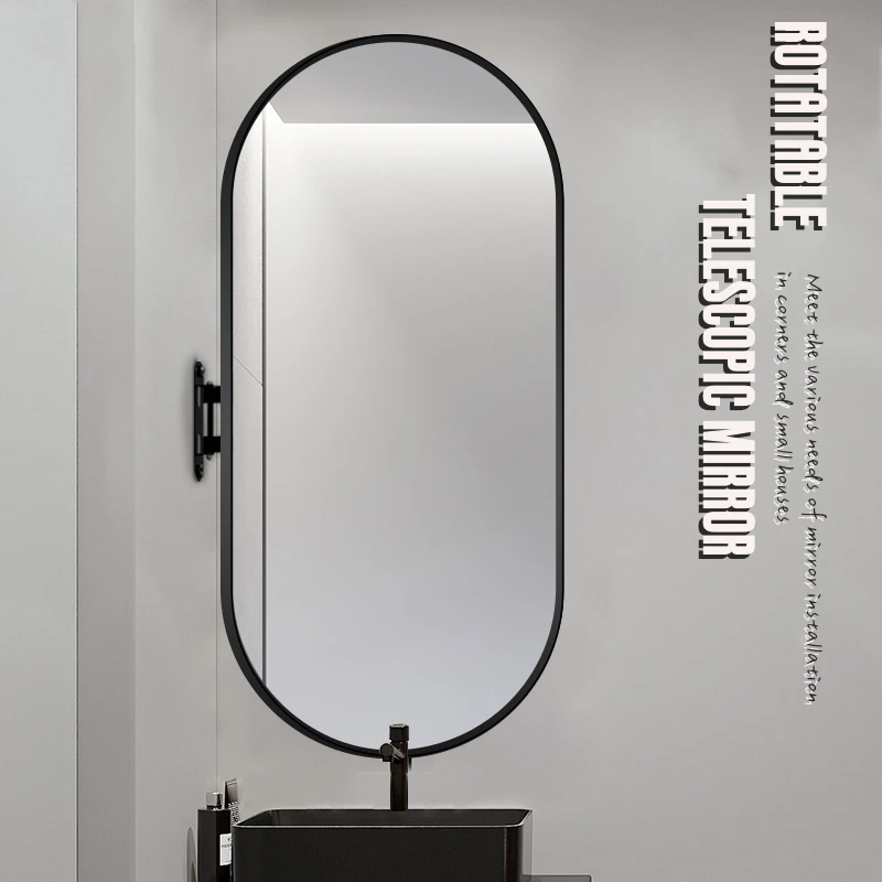 product oval shape aluminum framed rotating stretching bathroom mirror wall mounted make up foldable mirror washstand mirror-2