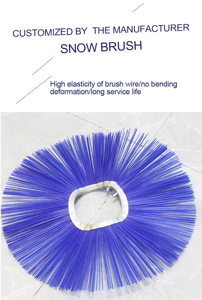 Sanitation Roller Brush Road Sweeper Rotating Cleaning Snow Sweeper Wafer Brush Yellow Sustainable Dust Strip Nylon Sweep Brush