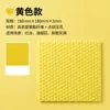 สีเหลือง