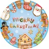 7inch  24pcs/bag