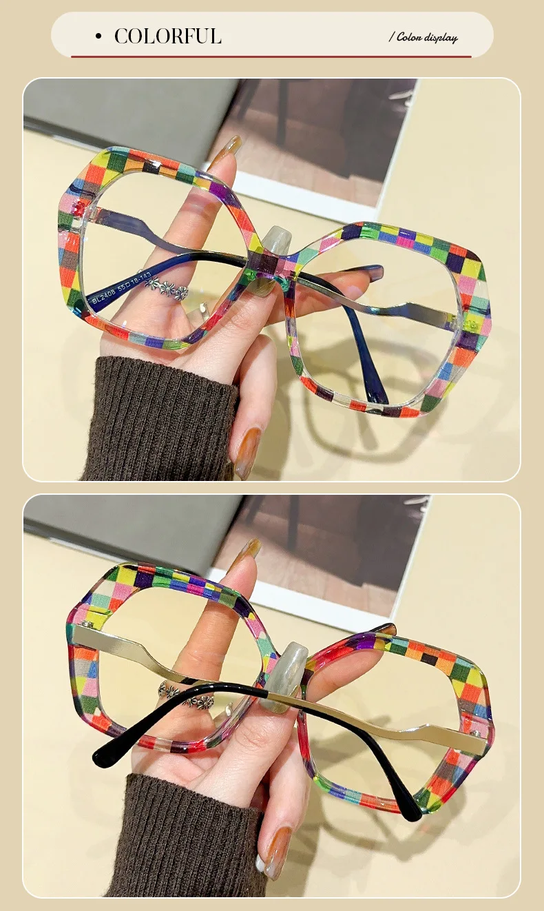 Unique Trendy Patchwork Colorful Optical Spectacles Frames Ladies 2024 ...