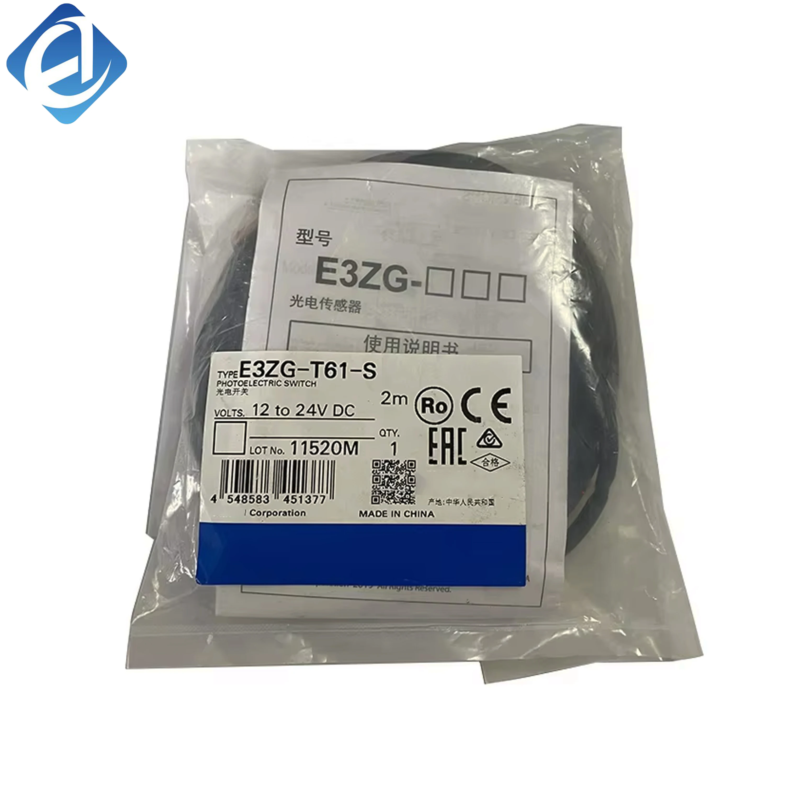 New Original E3ZG-T61-S E3zgt61s Photoelectric Switch Sensor Stock in Warehouse