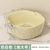 Extra Large Double-Layer Water Ripple Drain Basket
