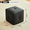 Cat-scratch leather - dimple stool [Dark black]