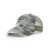 DIGITAL CAMO/LIGHT GREEN
