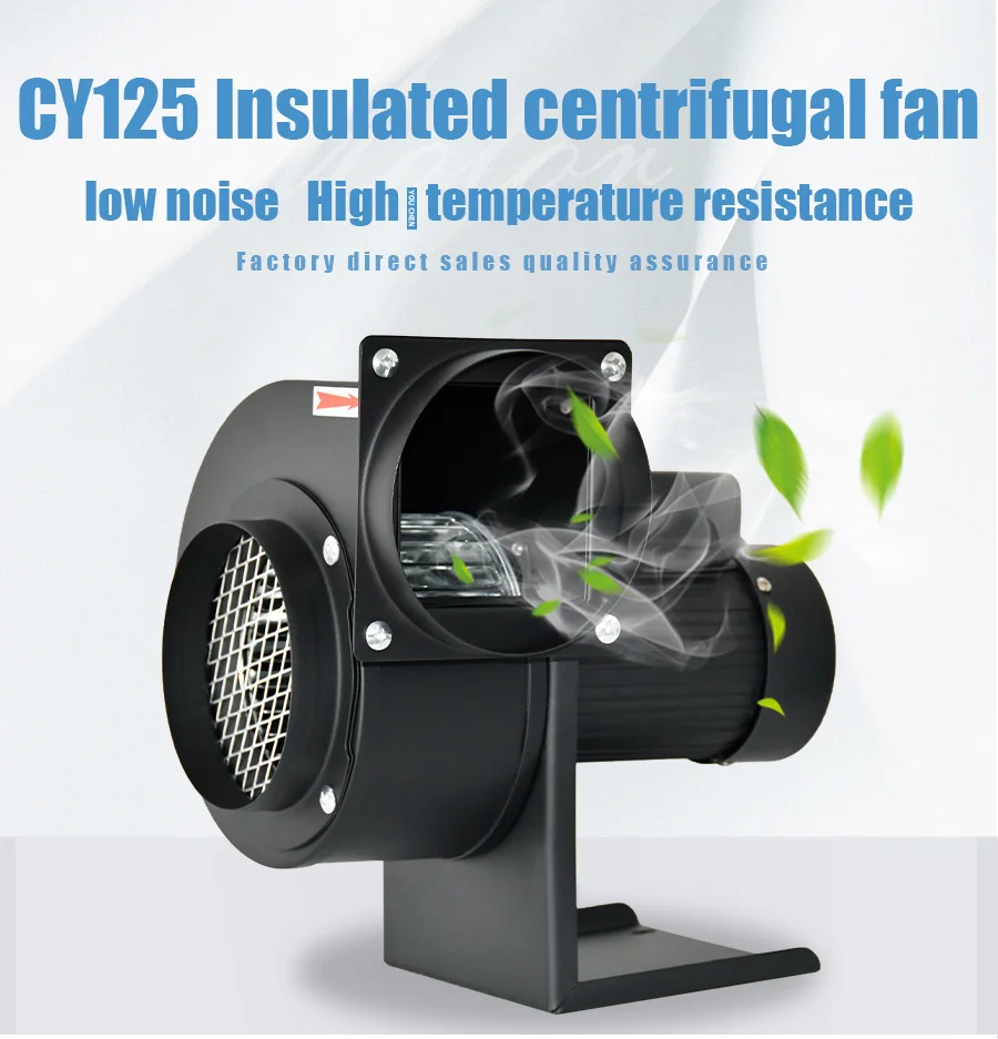 Resistant Exhaust Duct Fan, CY125, 220v, Centrifugal - detail 2