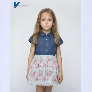Casual Girls' Summer Short-Sleeve Dress Pale Pink Floral Print Denim Blue Accented Stand-Up Collar Button-Down Children