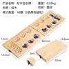 Ensemble de jeu d'échecs pliable en pin avec fermoir [48 billes en verre]