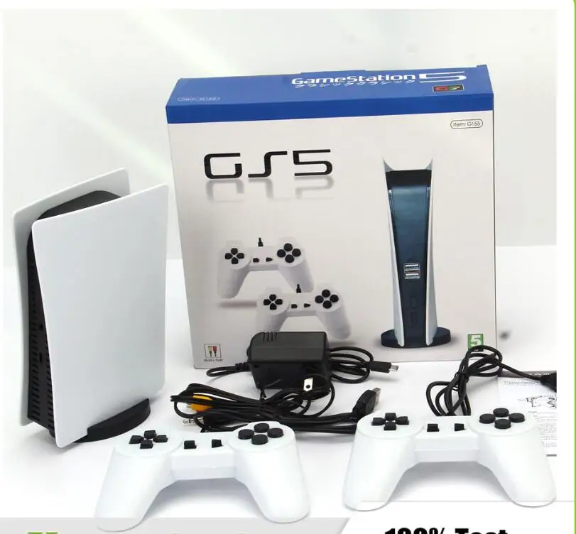 PS5 Console Box 