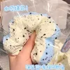 Double-layer mcflurry toast
