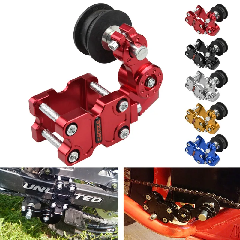 Tendeur De Chaîne Réglable Pour Moto - Rouleau à Boulonner Universel, Réglage 3.7-4.3 Cm - Noir