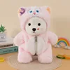 plush toy supplier