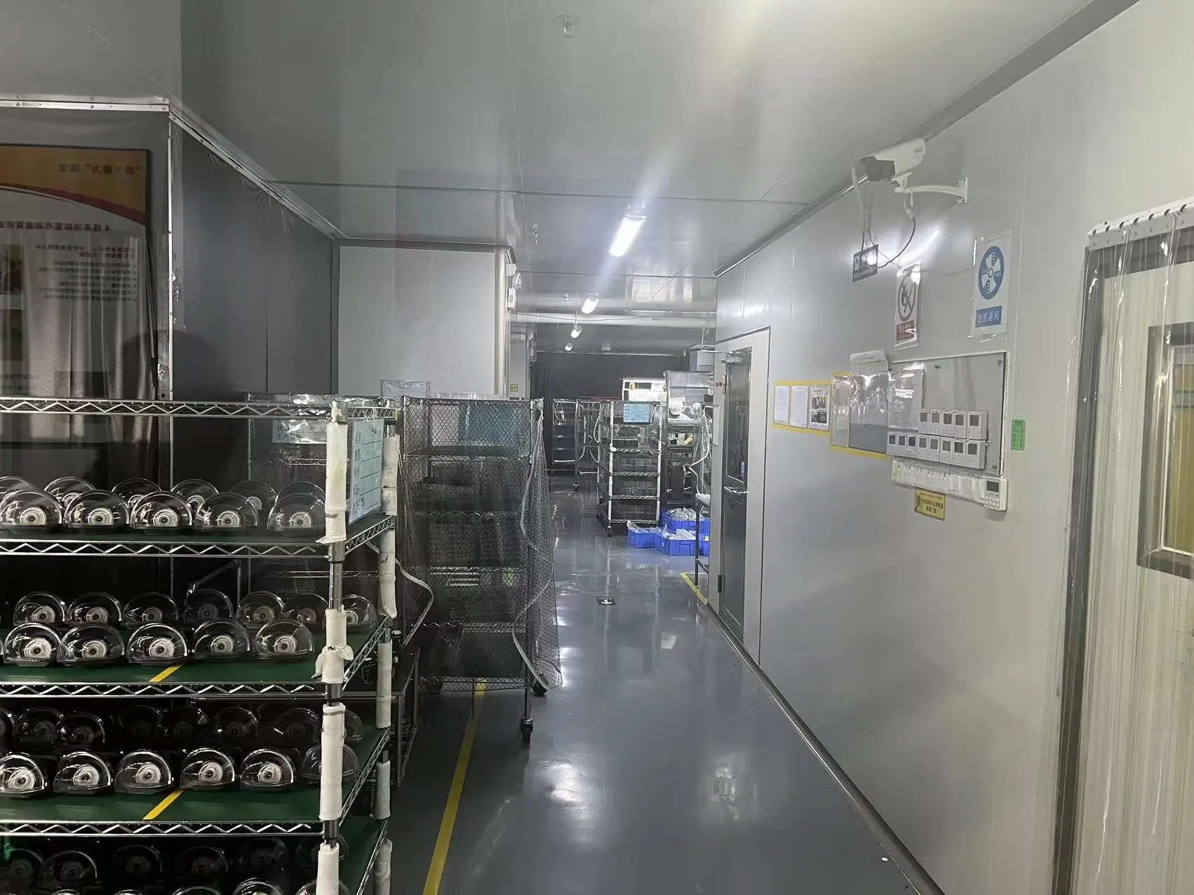 Hunan Zhongchuang Xinyuan Electronic Commerce Technology Co., Ltd. 3