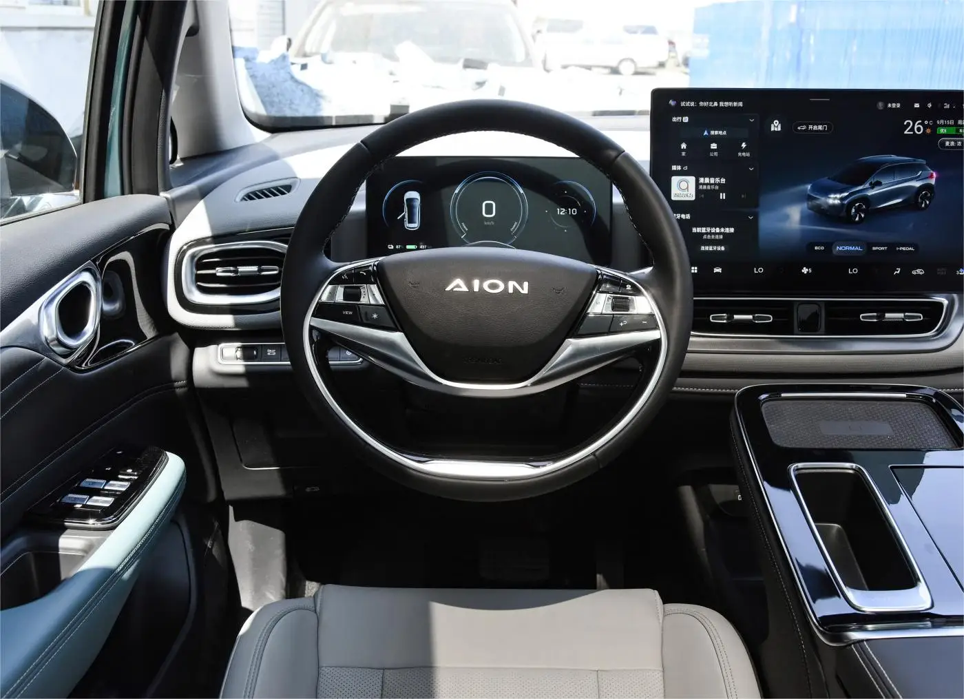 The 2024 Gac Aion V Plus 70 Supercharged High-speed New Energy Electric ...