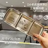 [Tiger] 304 Three-Compartment Dipping Dish