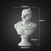 Buste d'Apollon de 58 cm