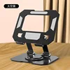 Soporte para tableta 258 (negro)