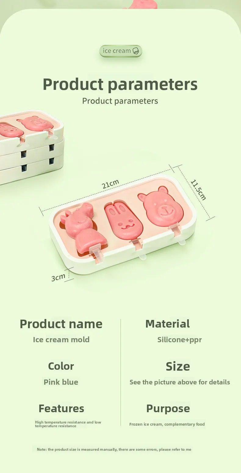 Factory Direct Eco-Friendly Cartoon Silicone Ice Cream Mold for Children's Cheese Stick Ice Cream DIY Ice Tray & Cubes factory