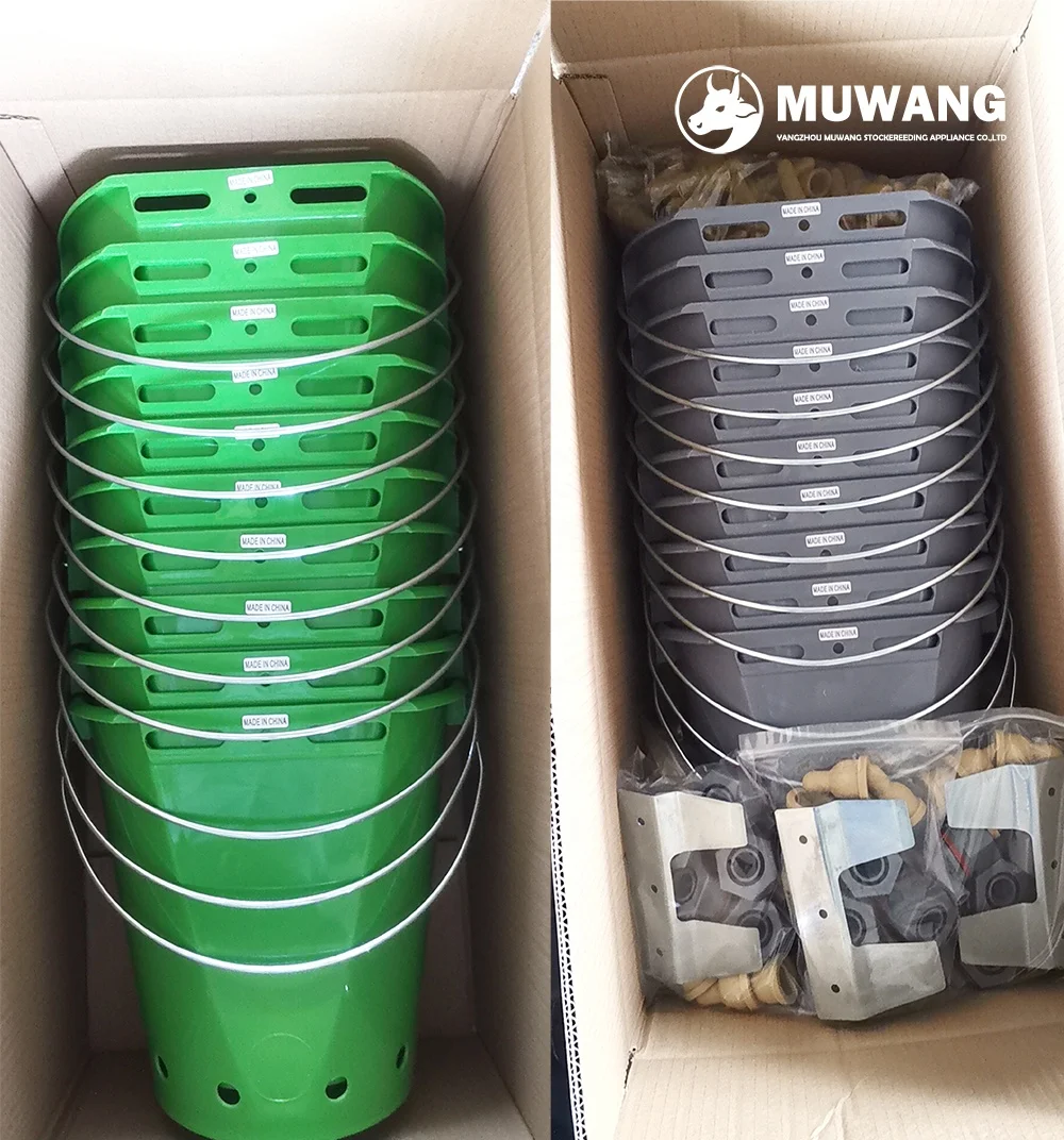 Automatic Animal Feeders Goat Feeders With Nipple,Milk Nipple Bucket