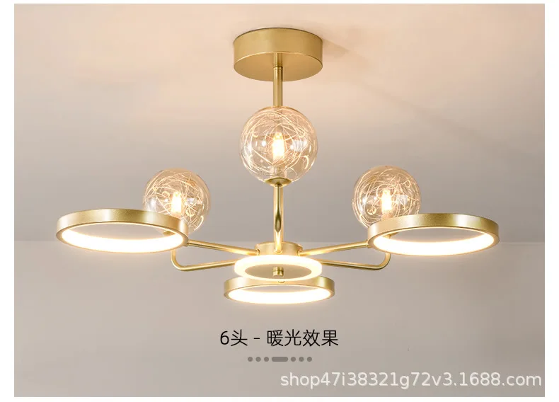 MEEROSEE Modern LED Ceiling Light Pendant Light for Living Room Ceiling MD87106