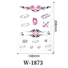 W-1873