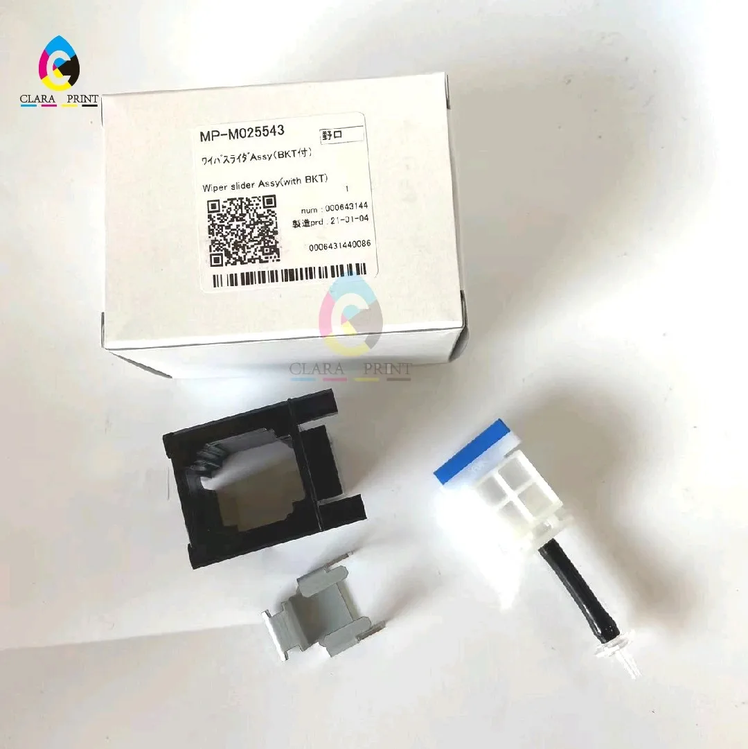 Original Mimaki Wiper Slider Assy - M025543| Alibaba.com