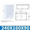 240*160*90mm
