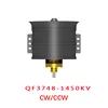 90MM 6S 1450KV