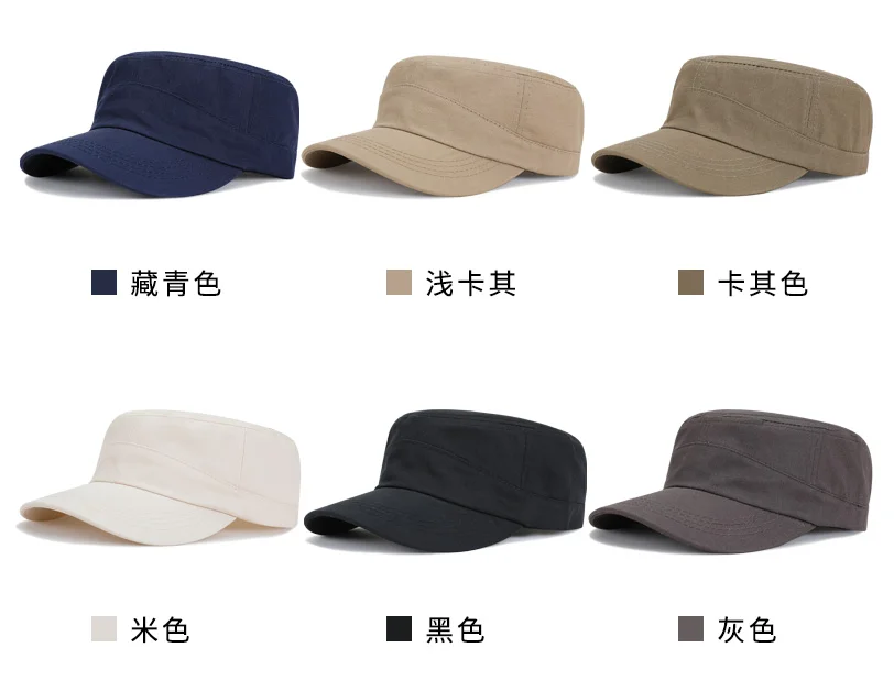 Cotton Military Cap Flat Top Hat Cap 