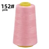 rose clair 152#