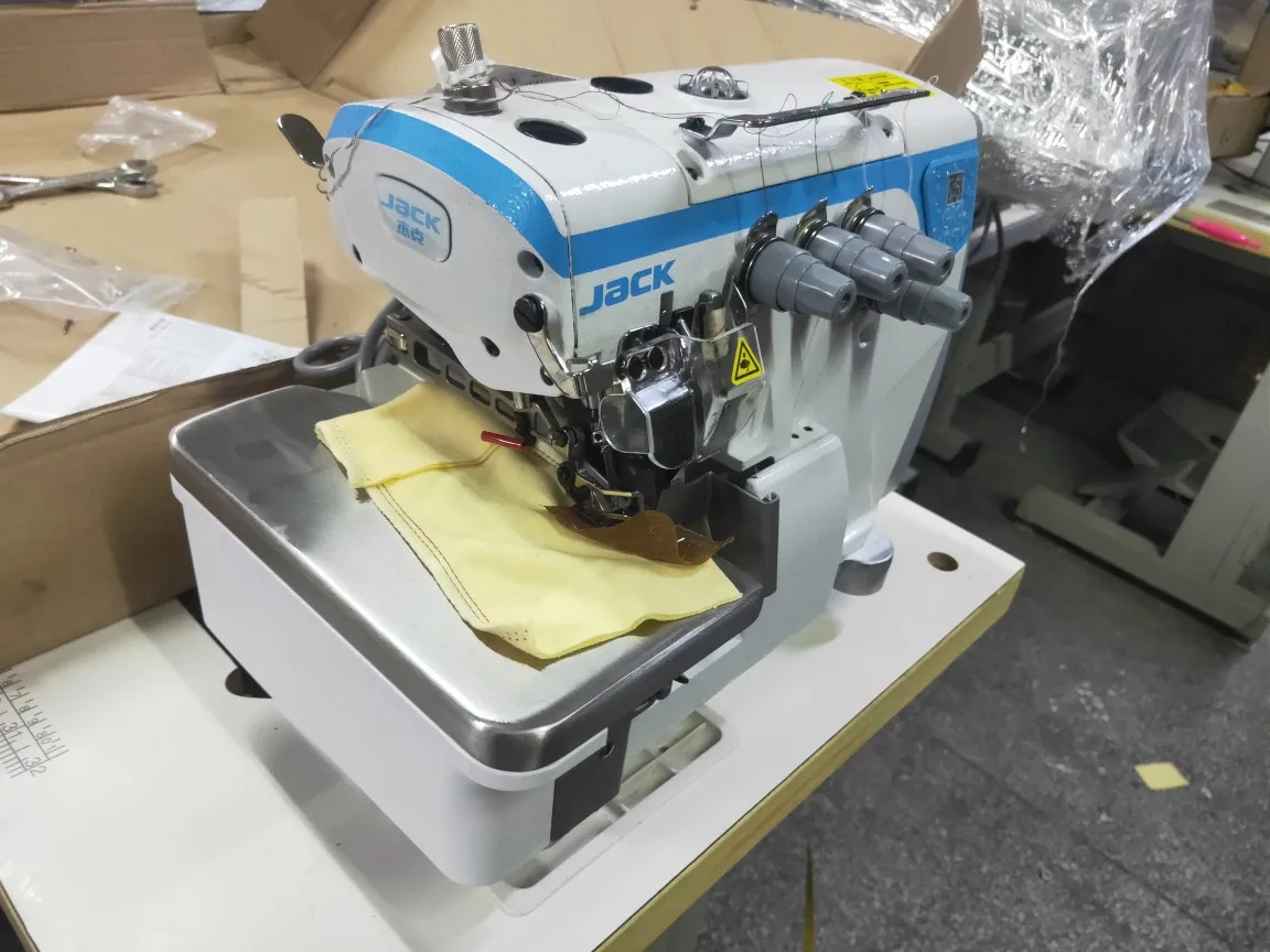 Machine à Coudre Industrielle JACK F4 | Machines à Coudre