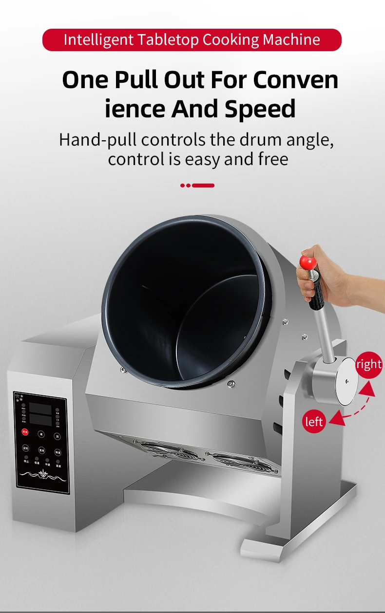 In-smart Commercial Custom Non Stick Intelligent Food Cooker