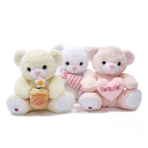 Mom Day Gifts Giant Teddy Bear Stuffed Toy Plush With Gift