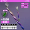 Colorful Budget 19mm Triple Luminous Y Shape 2.4m