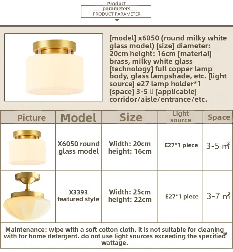Specifications