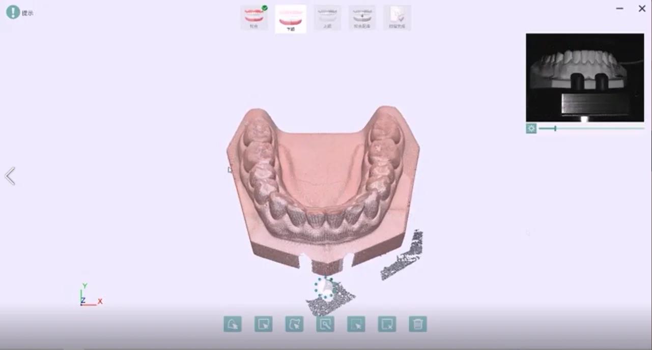 Yucera Lab Scanner Cad YRC-S1 Dental Lab Scanner for Cad Stably Desktop Model Scanner