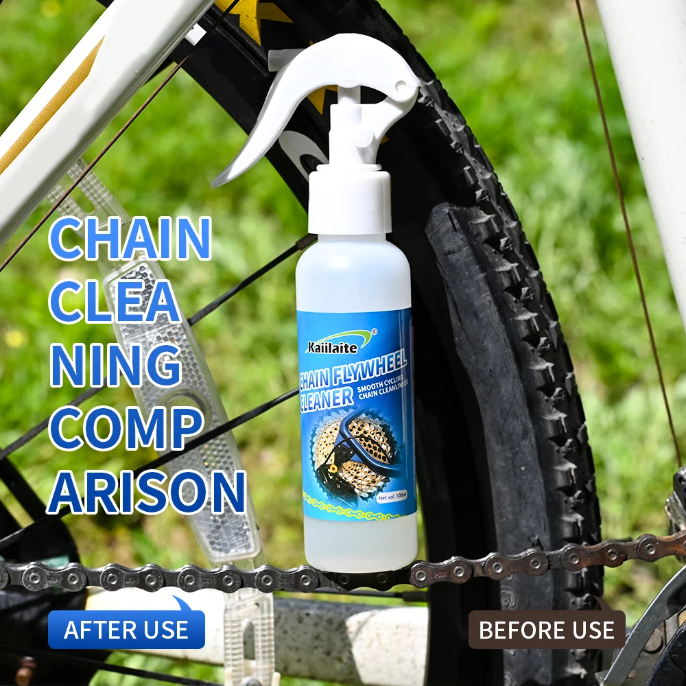 Kaiilaite Bicycle Chain Cleaner - High Quality Lubricant