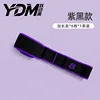 Version améliorée [Niveau 8 Violet/Noir]