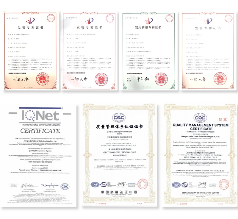 certification 1 