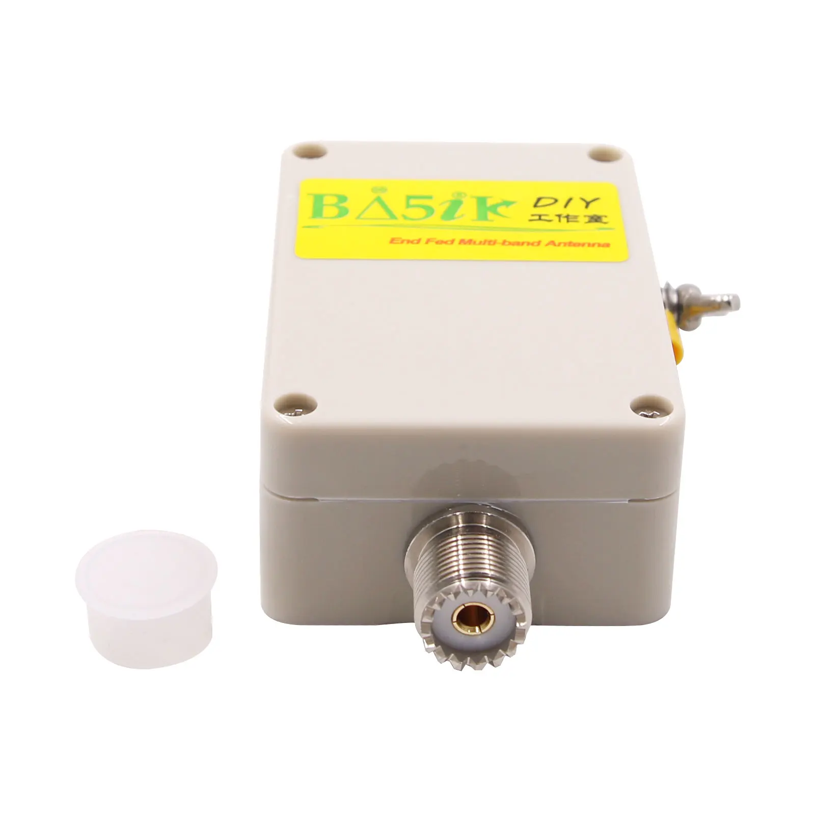 Antenna Ad Anello Plyisty 5-35 MHz Con Balun 49:1 – Per Onde Corte, Radioamatori HAM E SWL, In ABS Antiossidante