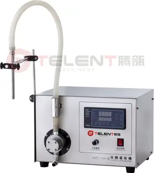 oil filling machine bottle filling machine self-automatic  small digital control pump liquid filling machine