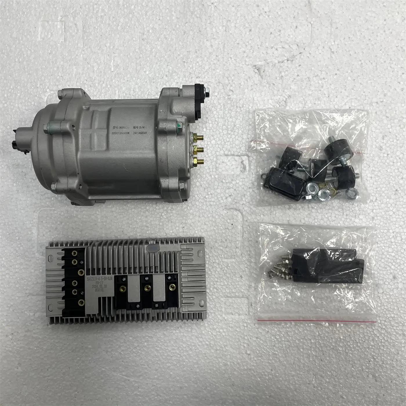 RGFROST 新型 12V 600W 自動車エアコン用圧縮機 ACEモデル