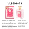VL8901-73