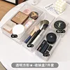 Storage box set [7 pieces]
