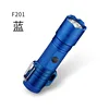 F201 Blue