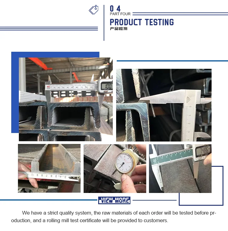 Factory Price Steel U Channel Steel C Type Channel Steel /strut Channel