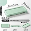 6103-10 สีเขียวนอร์ดิก (พื้นผิวสองด้าน)