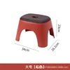 Rojo Grande
