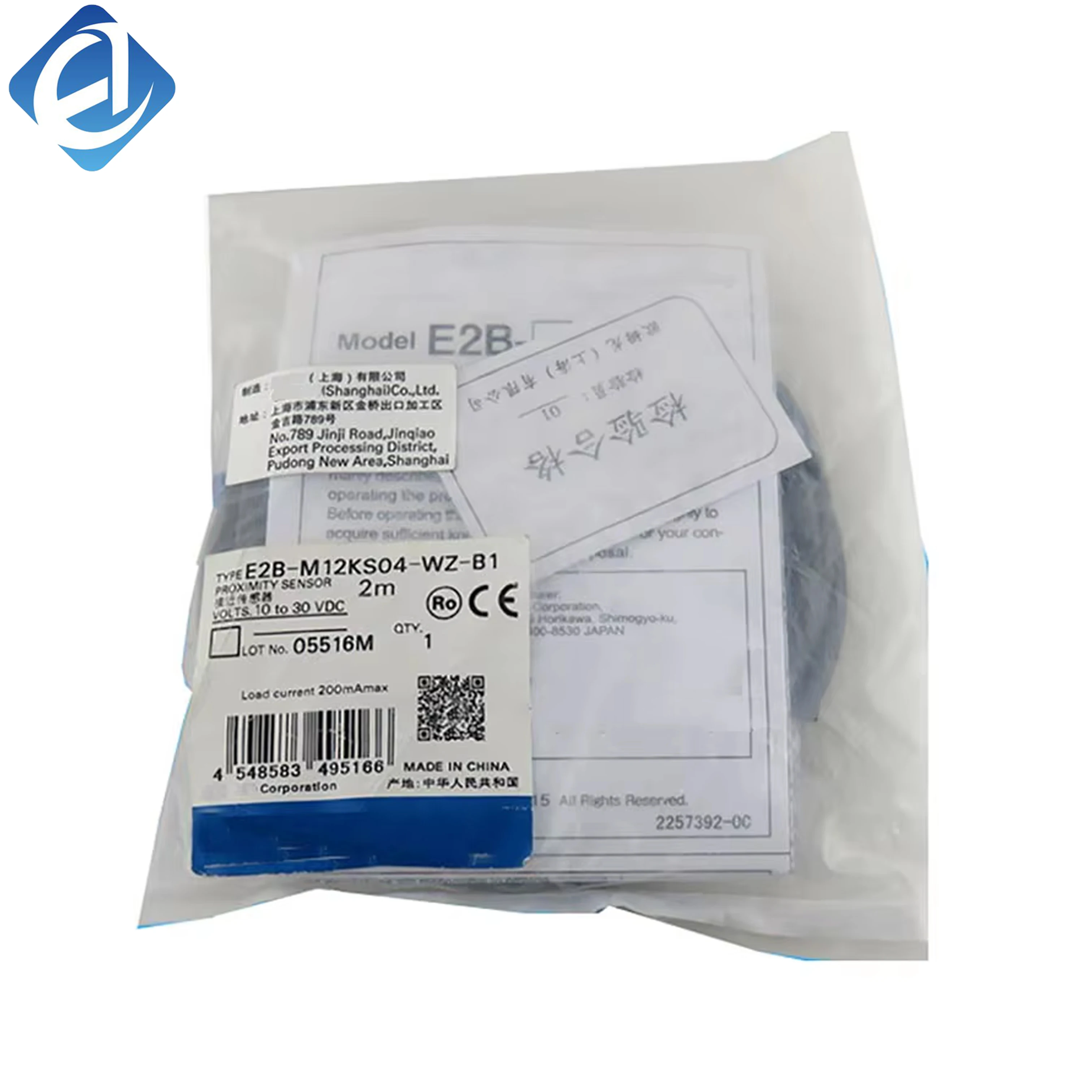 Nuwe oorspronklike E2B-M12KS04-WZ-B1 is 'n Omron E2B-reeks induktiewe nabyheidsensor, toegepas vir metaaldeteksie, limietposisionering en werkstukteling in industriële outomatisering.